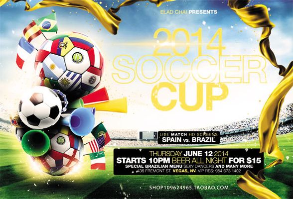 球队更倾向 球队更倾向