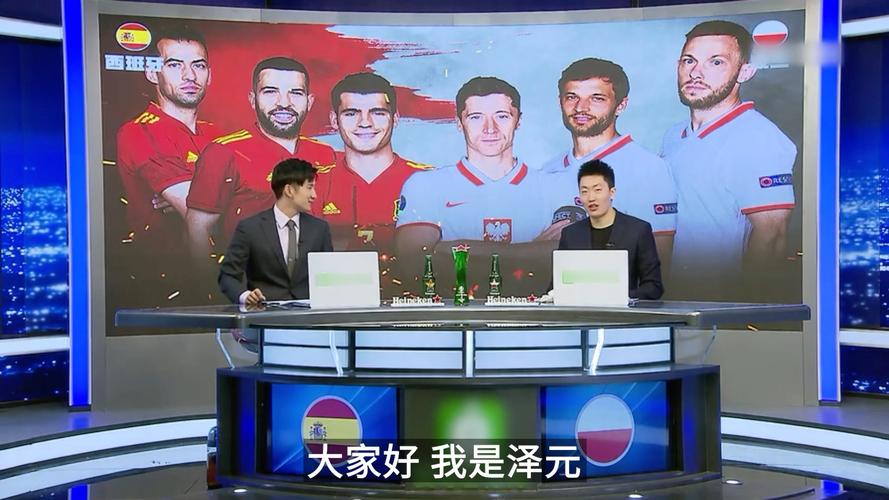 实现替换无 实现替换无