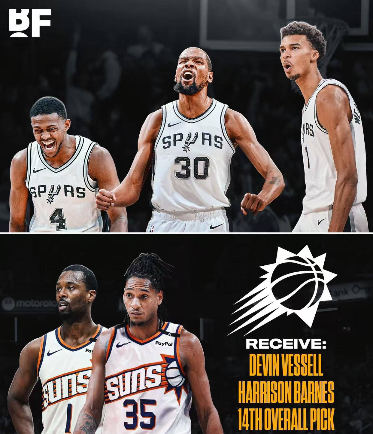 梅尼奥的节 梅尼奥的节